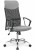 Fotel biurowy Vire 2 popielaty.jpg