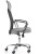 Fotel biurowy Vire 2 popielaty-bok.jpg